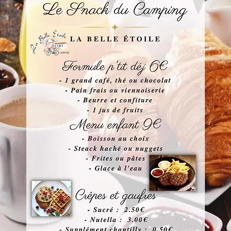 营地 Mobil-home Le Petit Paradis Breuillet (Charente-Maritime)